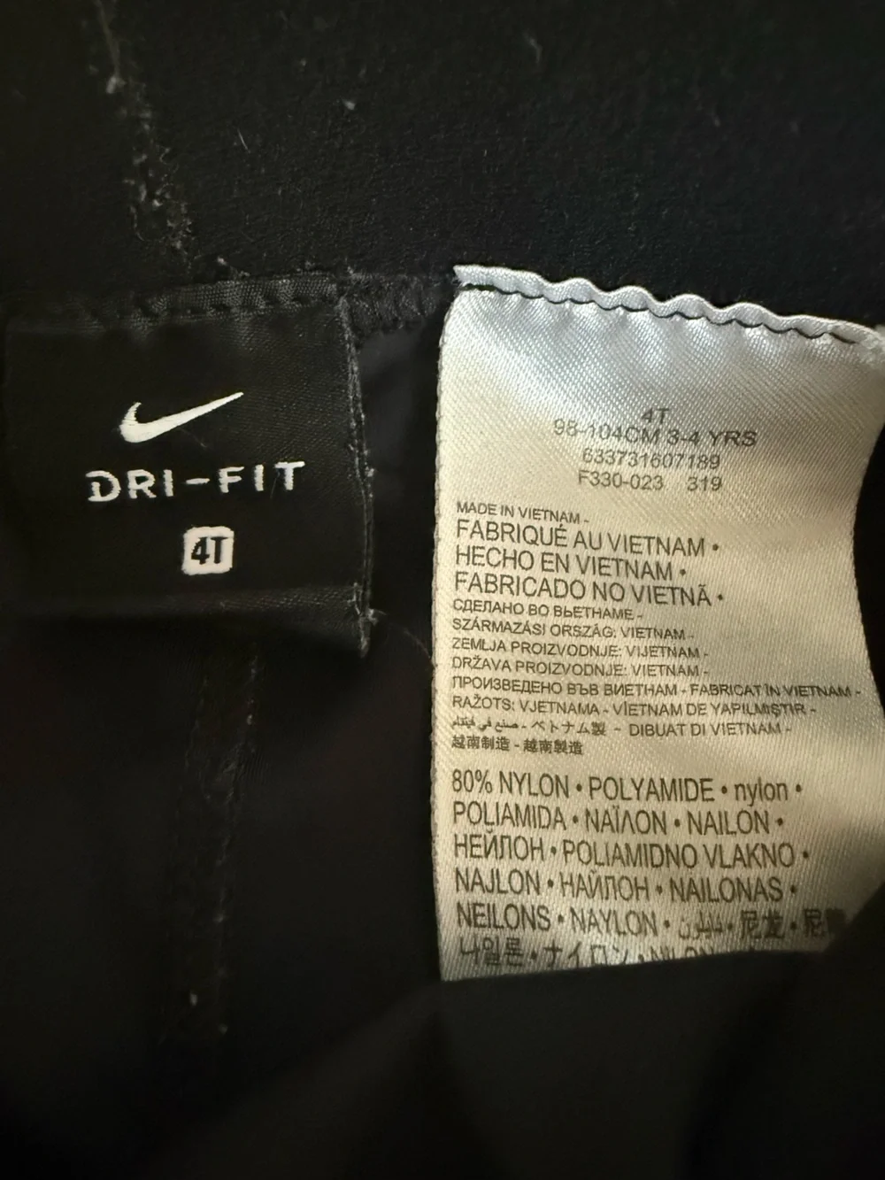 Nike Active Leggings Toddler Girls